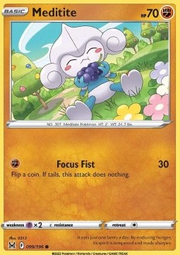 Meditie LOR-099 Common Near Mint Deutsch
