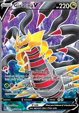 Giratina V LOR-185 Ultra Rare Near Mint Deutsch