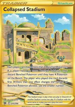 Stadionruine LOR-215 Secret Rare Boosterfrisch Deutsch