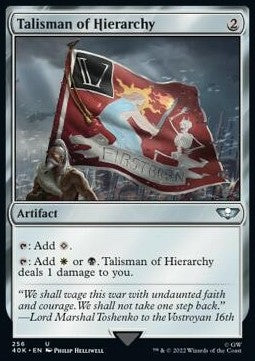 Talisman of Hierarchy 40K-256 Uncommon Near Mint Englisch