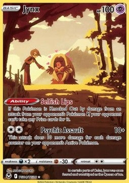Rossana SIT-TG04 Holo Rare Good Deutsch
