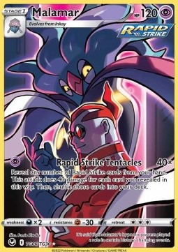 Malamar SIT-TG06 Holo Rare Excellent Englisch