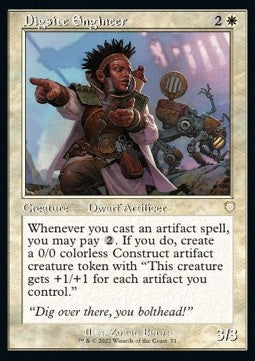 Ausgrabungsingenieurin BRC-71 Rare Near Mint Deutsch