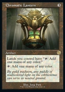 Chromatische Laterne (V.1) BRR-10 Rare Near Mint Deutsch