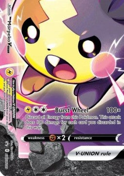 Morpeko V-UNION SWSH-289 Promo Near Mint Deutsch
