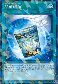 Instant Fusion (V.2) SPFE-042 Parallel Rare Good Japanisch