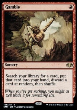 Wagnis DMR-121 Rare Excellent Deutsch