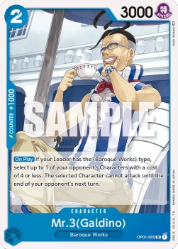Mr.3(Galdino) (OP01-085) OP01 Uncommon Near Mint Englisch