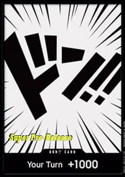 DON!! (V.2) OPPR DON!! Near Mint Englisch