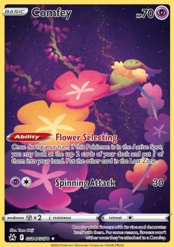 Curelei CRZ-GG14 Holo Rare Excellent Deutsch