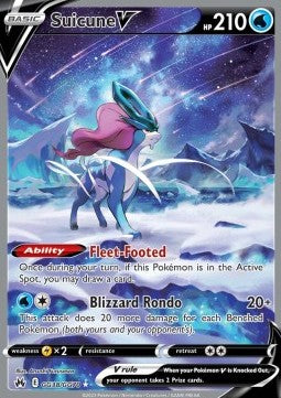 Suicune V CRZ-GG38 Ultra Rare GD Deutsch