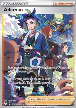 Adaman CRZ-GG57 Ultra Rare Near Mint Englisch