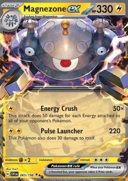 Magnezone ex SVI-065 Double Rare Light Played Deutsch