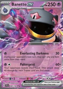 Banette ex SVI-088 Double Rare Near Mint Deutsch