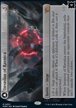 Invasion of Ravnica // Guildpact Paragon MOM-1 Mythic Near Mint Englisch