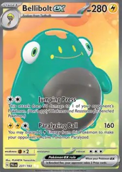 Wampitz ex PAL-237 Ultra Rare Excellent Deutsch