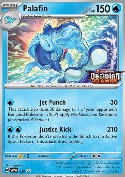 Delfinator SVP-036 Promo Near Mint Deutsch
