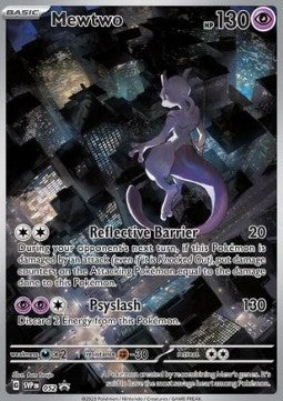 Mewtu SVP-052 Promo Light Played Deutsch