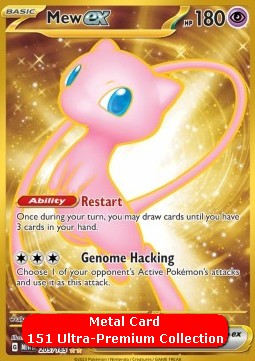 Mew ex MEW-205 Fixed Good Englisch