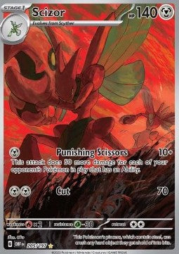 Scherox OBF-205 Illustration Rare Good Deutsch