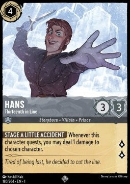 Hans - Thirteenth in Line 1TFC-180 Super Rare Near Mint Japanisch