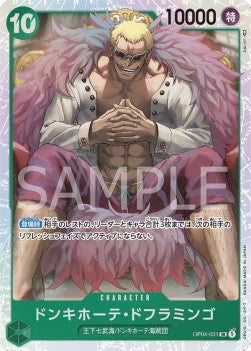 Donquixote Doflamingo (OP04-031) (V.1) OP04-JP Super Rare Near Mint Japanisch