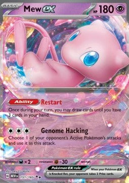 Mew ex MEW-151 Double Rare Near Mint Englisch