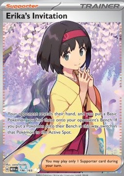 Erikas Einladung MEW-196 Ultra Rare EX Deutsch