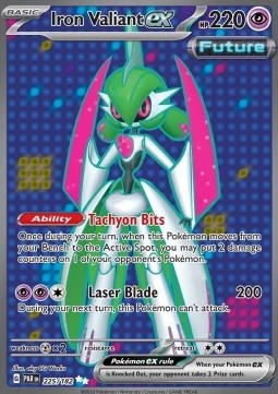 Eisenkrieger ex PAR-225 Ultra Rare Near Mint Deutsch