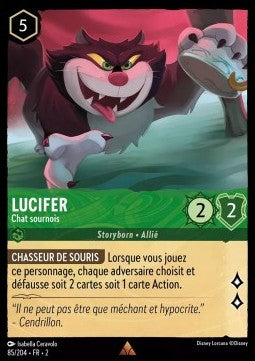Luzifer - Listige Katze 2ROF-85 Rare Near Mint Deutsch Foil