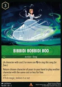 Bibbidi Babbidi Bu 2ROF-96 Rare Near Mint Deutsch Foil