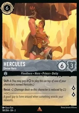 Herkules - Göttlicher Held 2ROF-181 Rare Near Mint Deutsch Foil