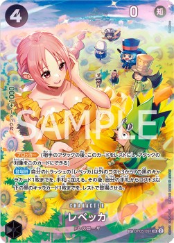 Rebecca (OP05-091) OP06-JP Special Rare Boosterfrisch Japanisch