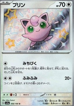 Jigglypuff sv4a-306 Holo Rare Near Mint Japanisch