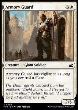 Armory Guard RVR-3 Common Excellent Englisch