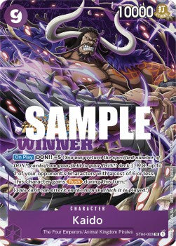 Kaido (ST04-003) (V.2) UP Super Rare Near Mint Englisch