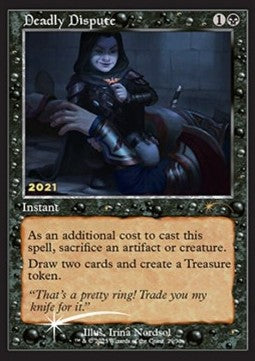 Deadly Dispute 30C-2021 Rare Excellent Englisch Foil