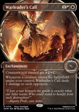 Ruf der Kriegsführerin XMKM-315 Rare Near Mint Deutsch