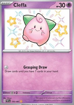 Pii PAF-150 Shiny Rare Excellent Deutsch