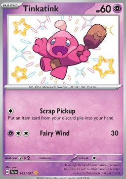 Forgita PAF-165 Shiny Rare Near Mint Deutsch
