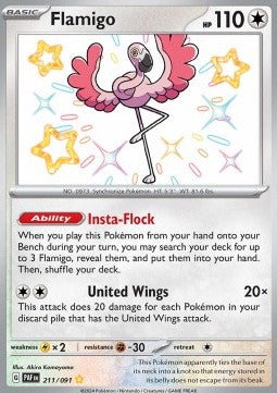 Flaminkno PAF-211 Shiny Rare Excellent Deutsch