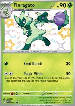 Feliospa SVP-077 Promo Near Mint Deutsch