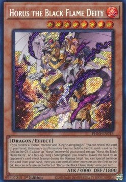 Horus, der Schwarzflammengott (V.1) PHNI-018 Secret Rare Near Mint Deutsch 1. Auflage