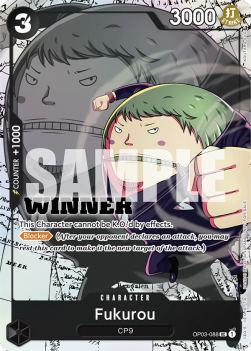 Fukurou (OP03-088) (V.2) UP Uncommon Near Mint Englisch