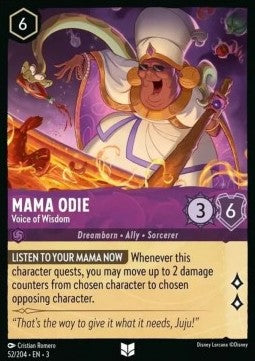 Mama Odie - Stimme der Weisheit 3INK-52 Uncommon Excellent Deutsch Foil