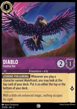 Diablo - Treues Haustier 3INK-37 Common Near Mint Deutsch Foil