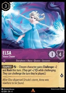 Elsa - Sturmjägerin 4URS-42 Rare Near Mint Deutsch Foil