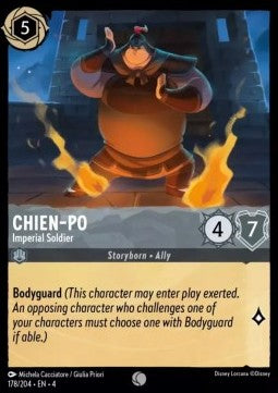 Chien-Po - Soldat des Kaisers 4URS-178 Common Near Mint Deutsch Foil