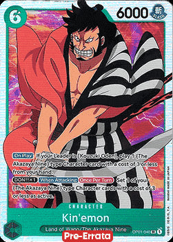 Kin'emon (OP01-040) (V.1) OP01E Super Rare Near Mint Englisch