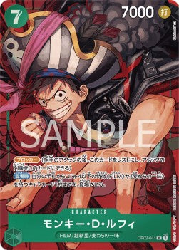 Monkey.D.Luffy (OP02-041) (V.2) OP02-JP Alternate Art Near Mint Japanisch